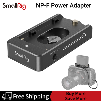 SmallRig NP-F แผ่นอะแดปเตอร์ไฟ Lite สำหรับ BMPCC 4K &amp; 6K 3093