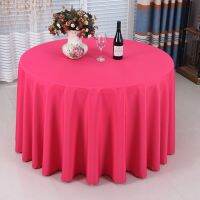 Round Satin Tablecloth Table Cover Solid Color Table Cloth For Christmas Birthday Wedding Party Ho Decoration #36