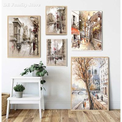 บทคัดย่อ City Street ภูมิทัศน์ภาพวาดผ้าใบ HD พิมพ์โปสเตอร์สำหรับห้องนั่งเล่น Wall Art Decor