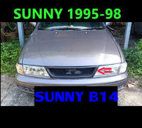 (ส่งฟรี) กระจังหน้า Sunny B14 1995 1996 1997 1998