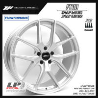 ล้อแม็ก 305FORGED แท้ รุ่น FT101 ขอบ19" 5รู113 สีGlossSilver หน้า8.5" หลัง9.5" (5รู112-5รู114.3) FlowForming