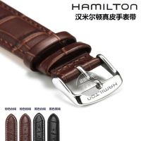 Hamilton สายหนังชั้นบนลายจระเข้ Hanmi สายนาฬิกาธุรกิจสีน้ำตาลดำ 18 20 มม. ชายและหญิง 22