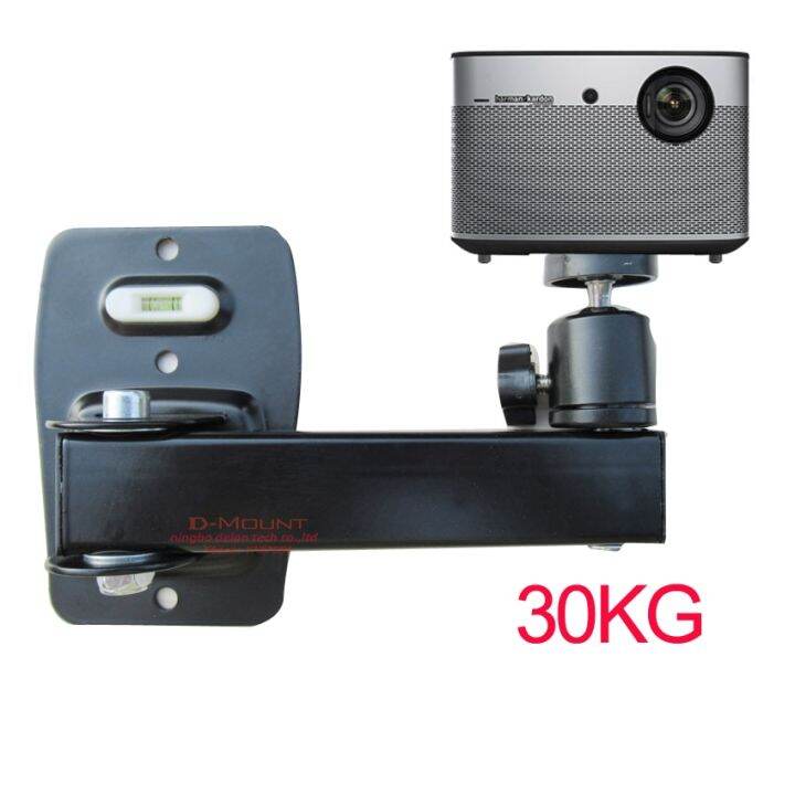 LCD111PR strong universal projector wall mount bracket full motion 360