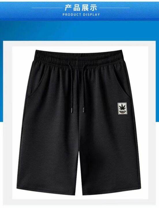 กางเกงขาสั้นผู้ชาย-มีกระเป๋าข้าง-l-5xl