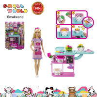 Barbie Florist Doll And Playset (GTN58) ตุ๊กตาบาบี้ กับร้านดอกไม้ รุ่น GTN58