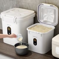 【CW】 Kitchen Moisture Proof Hermetic Flour Rice Container Cereals Bucket Storage Box Coffee Bean Pet Food Sealed Jar Grain Organizer