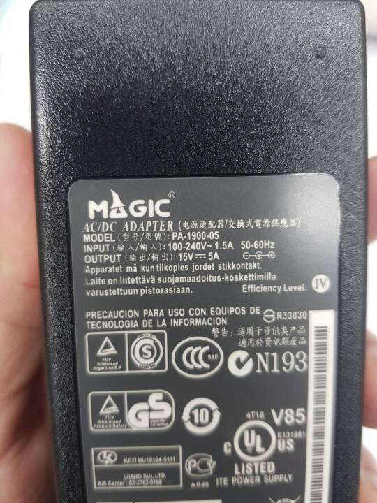 magic-อะแดปเตอร์-adapter-15v-5a-หัว-5-5-2-5