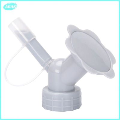 【CC】 Bottle Cap Sprinkler Plastic Watering-cans Shower Watering Nozzle Supplies
