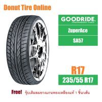 GOODRIDE  ZuperAce  รุ่น SA57  ขนาด 235/55 R17  จำนวน 1 เส้น