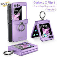 KISSCASE พร้อมที่ยึดแหวนฟิล์มติดเครื่องแบบ2 In 1เคสโทรศัพท์เหมาะสำหรับ Samsung Galaxy Z Flip 5เบ็ดตกปลาเรืองแสงบานพับป้องกันด้วยห่วงที่ยึดลายนิ้วมือเคสโทรศัพท์ฝาครอบกันกระแทกสำหรับ Samsung Galaxy Z Flip 5