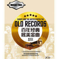 100ปี Classic Golden Melody ภาษาอังกฤษ Foreign Language เก่าเพลงรถยนต์ Borne ไร้เสียงคุณภาพสูงบันทึกเพลง CD