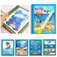 ใหม่ Magical Book Water Drawing Montessori ของเล่น Reusable สมุดระบายสี Magic Water Drawing Book Sensory Early Education Toys