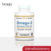 NEW (พร้อมส่ง) น้ำมันปลา California Gold Nutrition Omega-3 Premium Fish Oil 100 Softgels