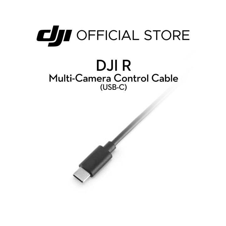 DJI R MultiCamera Control Cable (USBC) Lazada PH
