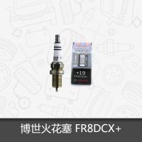 หัวเทียนนิกเกิลผสม FR8DCX + F3 / F6 / G3 / G6 / L3 / H6 / H5/M1ชิ้นส่วนวงจรไฟฟ้า