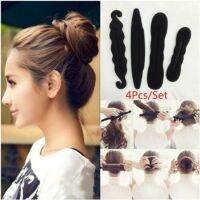 4ชิ้น/เซ็ตผู้หญิงฟองน้ำจัดแต่งทรงผมอุปกรณ์คลิปผม Donut Quick Messy Bun Hairs คลิปเครื่องมืออุปกรณ์เสริม