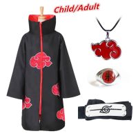 Anime Naruto Akatsuki Uchiha Itachi Cosplay Costume Halloween Party Costumes kid Adult Cloak Cape QC7311405