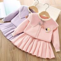 Girls Sweater Set 2023 Autumn/Winter New Korean Version Foreign Sweet Flower Knitted Pleated Skirt Fashionable Kids Clothes Gir