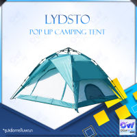 Lydsto Pop up Camping Tent เต็นท์กางอัตโนมัติ เต็นท์แคมป์ปิ้ง ป้องกันยุง ระบายอากาศได้ดี เต็นท์ เต็นท์อัตโนมัติ เต็นท์แคมป์ปิ้ง เต็นท์เดินป่า เต็นท์นอน​3-5​คน เต็นท์พักแรม เต๊นท์ระบายอาศดี เต็นท์พับได้ เหมาะสำหรับตั้งแคมป์