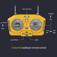 ร้อน2.4กรัมไฮเทค11ช่อง RC รถขุดรถบรรทุกการถ่ายโอนข้อมูล Bulldozer โลหะผสมพลาสติกวิศวกรรมยานพาหนะของเล่นอิเล็กทรอนิกส์สำหรับเด็กของขวัญ