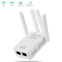 Wifi Repeater PIXLINK LV-WR09 300M Bps Wireless WiFi Router ตัวกระจายสัญญาณไวไฟ ของดีต้องมีติดไว้ทุกบ้าน T-1