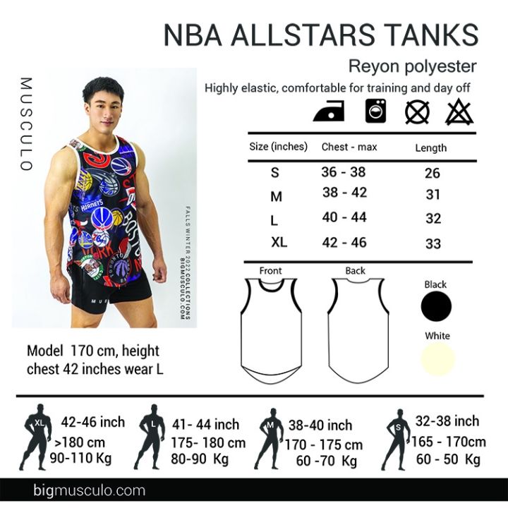 miinshop-เสื้อผู้ชาย-เสื้อผ้าผู้ชายเท่ๆ-เสื้อกล้าม-musculo-รุ่นเบสิก-nba-all-star-team-เสื้อผู้ชายสไตร์เกาหลี