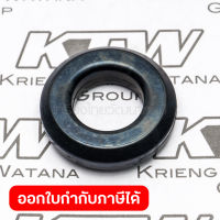 อะไหล่HR-4030C #17 RUBBER RING