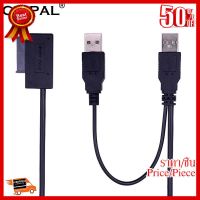 ✨✨#BEST SELLER (for Laptop DVD-ROM,HDD Caddy) USB 2.0 to 6+7 13Pin Slimline Slim SATA Cable with Ext.USB2.0 Power Supply ##ที่ชาร์จ หูฟัง เคส Airpodss ลำโพง Wireless Bluetooth คอมพิวเตอร์ โทรศัพท์ USB ปลั๊ก เมาท์ HDMI สายคอมพิวเตอร์