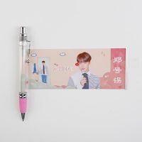 BTS Map of The Soul: Persona Black Gel Ink Lala Pen Ballpoint Pen Stationery