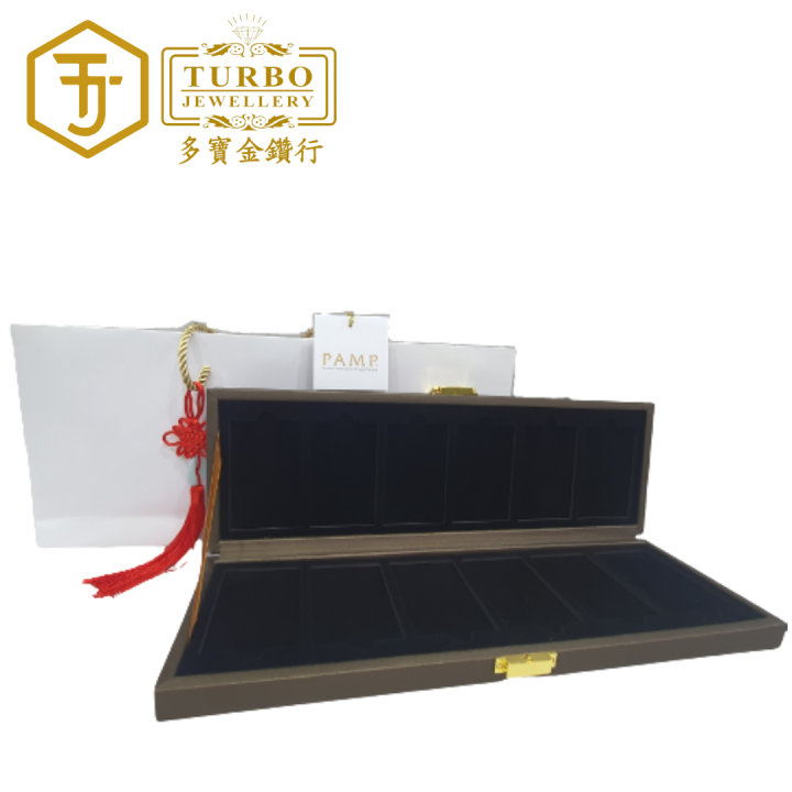 TURBO [5G] [NP] PAMP Lunar Calendar Gold Bar Set 9999Gold (No Packaging