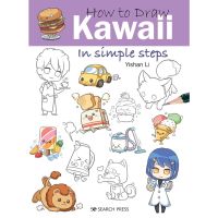 Will be your friend How to Draw: Kawaii : In Simple Steps Paperback How to Draw English