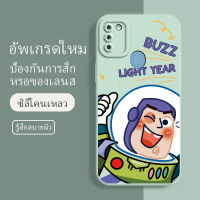 เคสโทรศัพท์ samsung a11 ซอฟท์แวร์แองเจิลอาย กันรอย กันน้ำ ฝาหลังลื่น ปกเต็ม ไม่ติดขอบ ไม่ติดฟิล์มมือถือ การ์ดน่ารัก เคสป้องกันเลนส