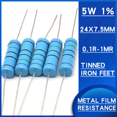 【2023】10pcs 5W 1Metal Film Resistor 0.1R-1MR ohm DIP resistance Watts5 Precision1 Various specifications are available resistencias