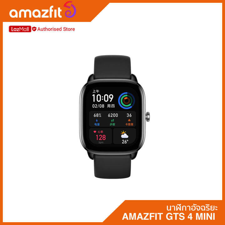 amazfit-gts-4-mini-smart-watch-นาฬิกาสมาร์ทwatch-ประกัน-amazfit-thailand-1-ปี