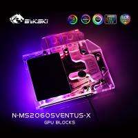 Bykski GPU Water Block สำหรับ MSI RTX2060 Super 8G VENTUS XS C OC, Water Cooling GPU Water Cooler,Rgb/rbw Light, N-MS2060SVENTUS-X