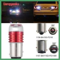 LIANGYAOKU BAY15D DC12V รถยนต์2ชิ้นไฟติดรถบรรทุก P21W ไฟ LED รถบรรทุกหลอดไฟเลี้ยว156 BA15S