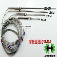 High efficiency Original K-type thermocouple diameter 5MM armored thermocouple probe temperature measuring probe injection molding machine temperature line