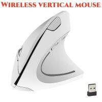 New Style White Fifth Generation 2.4G  USB Wireless  Vertical  Mouse Basic Mice