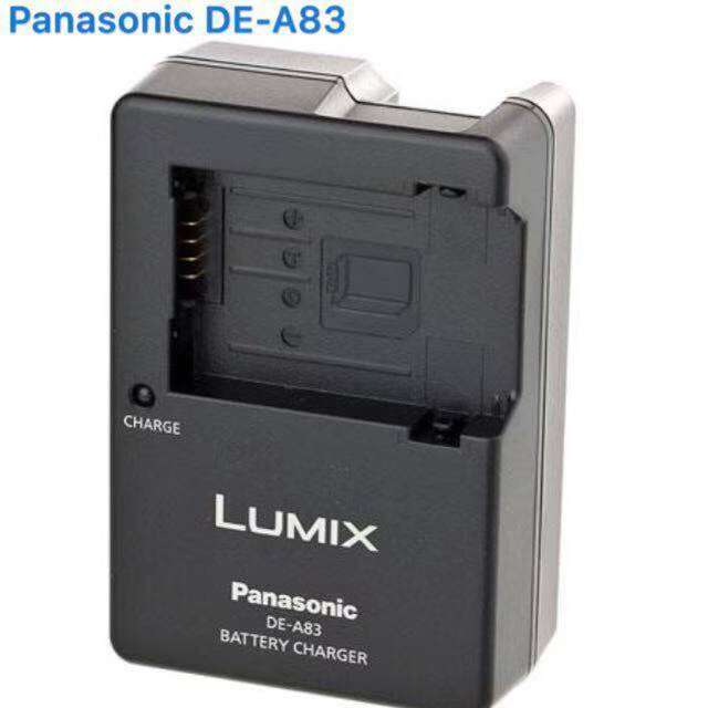 panasonic camera charger