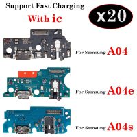 แท่นชาร์จ USB 20 ชิ้น เชื่อมต่อ เครื่องชาร์จพอร์ต Flex Cable ไมโครโฟนบอร์ดสําหรับ Samsung Galaxy A04 A045F A04E A042F A04s A047F