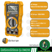 INGCO มิเตอร์วัดไฟ ดิจิตอล / มัลติมิเตอร์ /มัลติมิเตอร์ดิจิตอล รุ่น DM200 ( Digital Multimeter