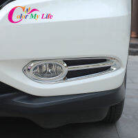 Color My Life for Honda HR-V HRV Vezel 2015-2020 Chrome Front Fog Light Cover Head Tail Lamp Trim Molding Frame Garnish Styling