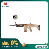 [ผ่อน 0%]WE SCAR H GBB TAN  ระบบแก๊ส แถมอุปกรณ์พร้อมเล่นครบชุด ,ของเล่นบีบีกัน