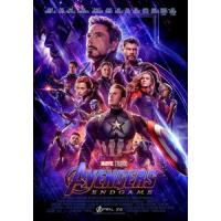 แผ่น DVD หนังใหม่ Avengers 4 Endgame (2019) (เสียง ไทย/อังกฤษ ซับ ไทย/อังกฤษ) หนัง ดีวีดี