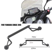 BLACK For Yamaha XMAX 300 XMAX300 X MAX 300 Motorcycle Front Phone Stand Holder Smartphone Phone GPS Navigaton Plate Bracket