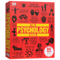สารานุกรมจิตวิทยา DK สารานุกรมความคิดของมนุษย์ต้นฉบับภาษาอังกฤษ The Psychology Book
