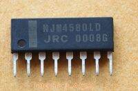 IC NJM4580LD