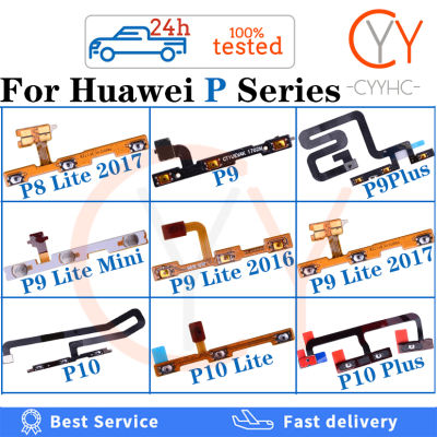 ปริมาณปุ่มสวิตช์เปิดปิดปุ่ม Flex Cable สำหรับ Huawei P8 P9 P10 P20 P30 P40 Lite Pro Plus Mini E 5G 2016 2017อะไหล่เปลี่ยนสายเคเบิล