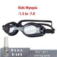 Kids Prescription Myopia Swimming Goggles for Boys Girls Ages 4-14 (Approximate) with Anti-fog Spray Swim Glasses Eyewear