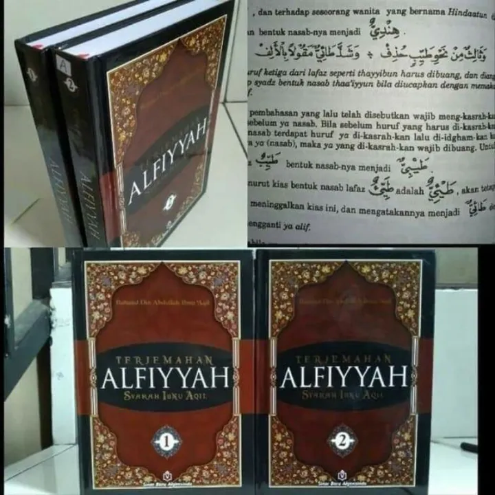 Buku TERJEMAH ALFIYAH IBNU MALIK JILID 2 | Lazada Indonesia